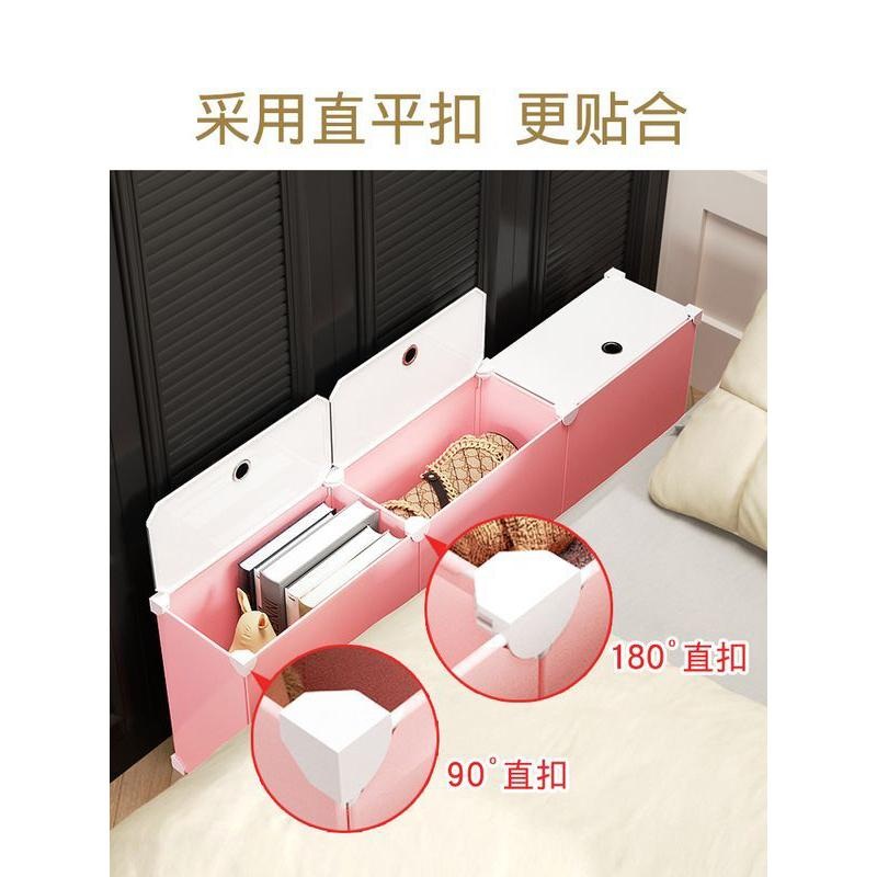 침대 옆 수납장 보관함 슬림 안방 캐비닛 사이드 틈새 소파 미니장 거실 흰색 2칸 35cm 1세트 - 상세 이미지 2