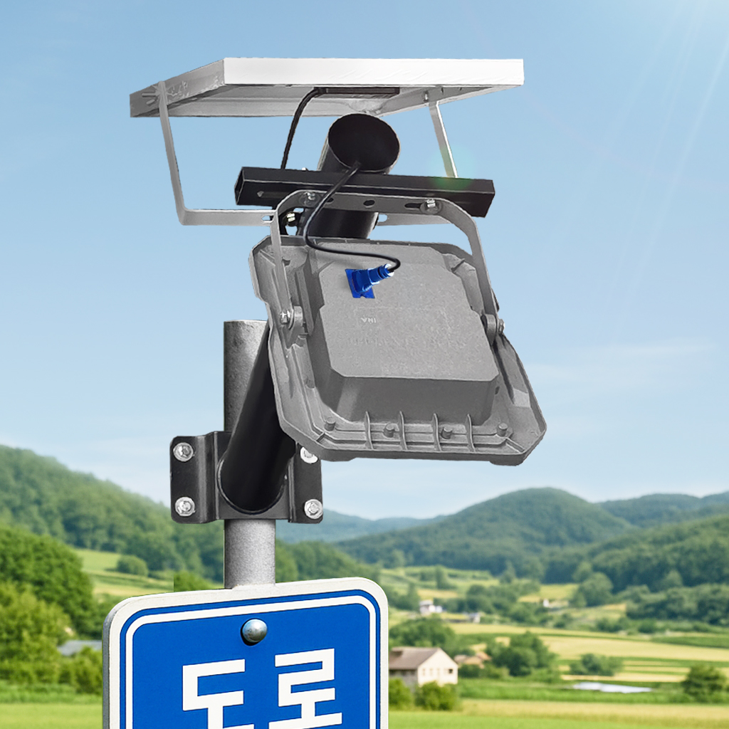 태양광 투광등 야간 도로 간판 명판 조명 장치 LED가로등 쏠라 솔라 투광기 벽 200W - 상품 이미지