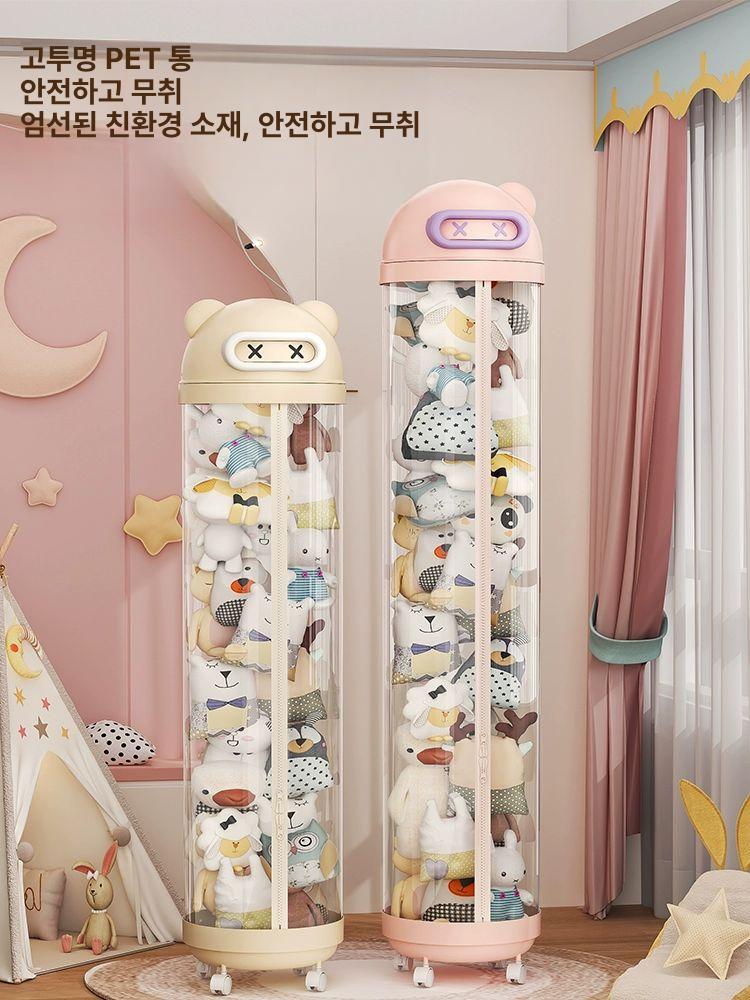 인형보관통 투명 수납 솜인형 아크릴 지퍼 피규어 정리대 보관 지퍼형 전시함 바구니 170cm 스키곰 핑크 일반 모델 휠 - 상세 이미지 3