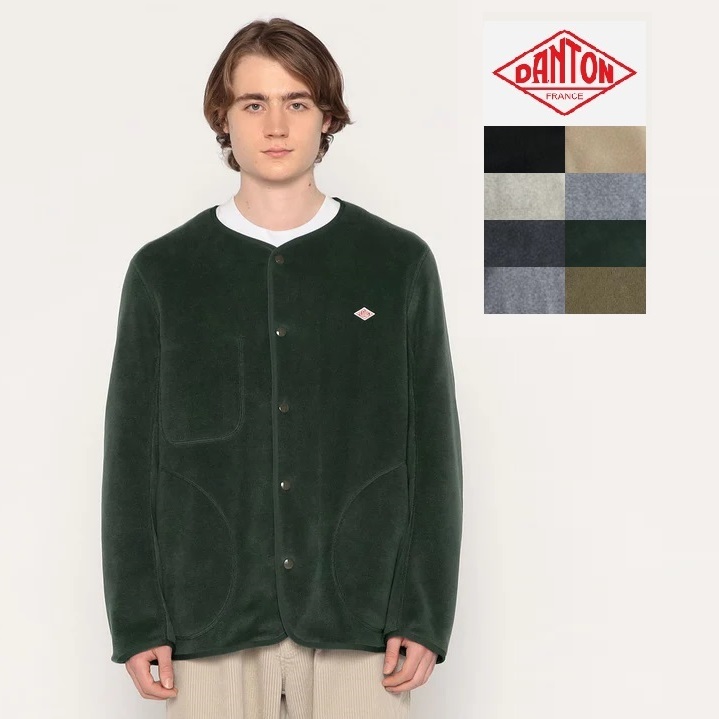 단톤 플리스 노카라 재킷 남성 가디건 JD-8939 38 DK.GREEN - 상품 이미지