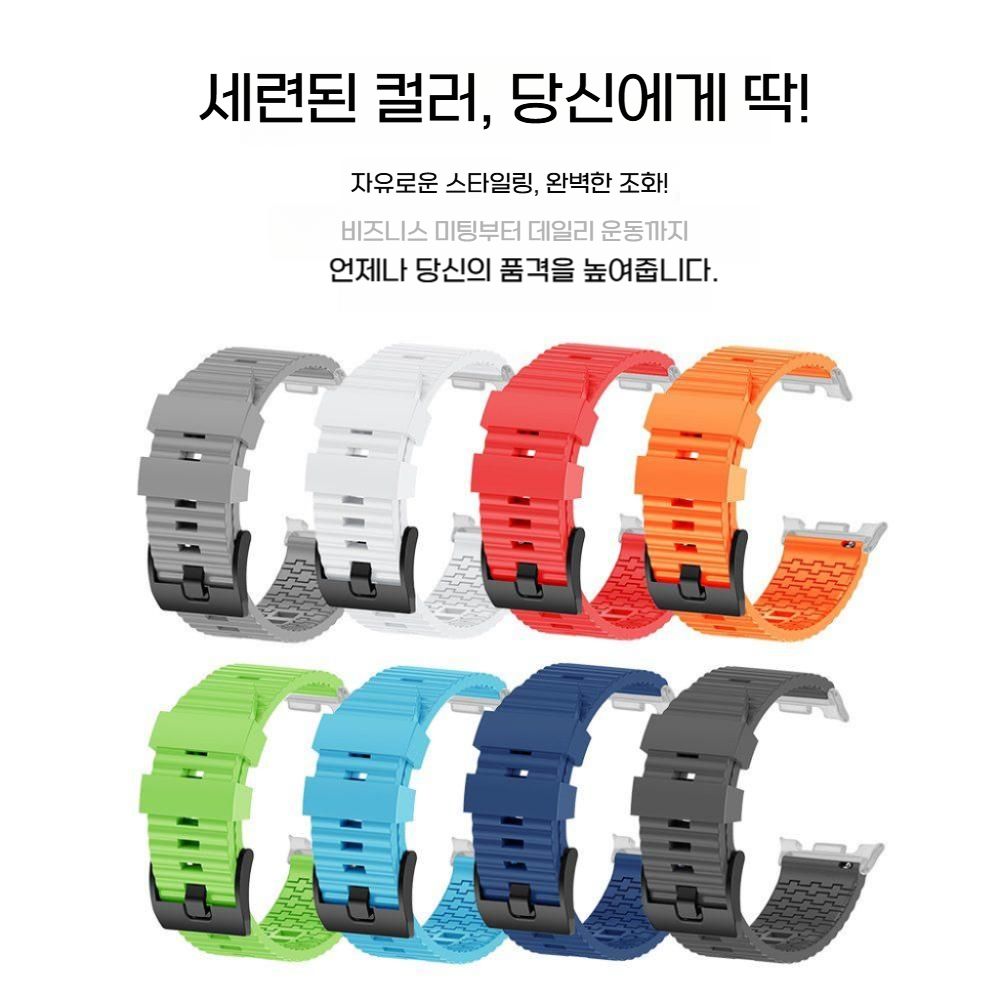 갤럭시워치8 스트랩 물결 웨이브 액상 실리콘 밴드 - 상세 이미지 5