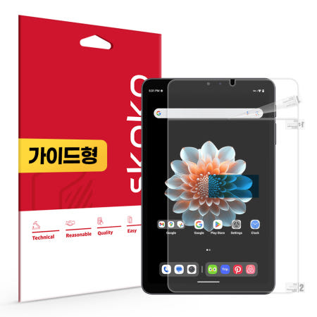 올도큐브 iPlay70 mini Pro 올레포빅 액정보호필름