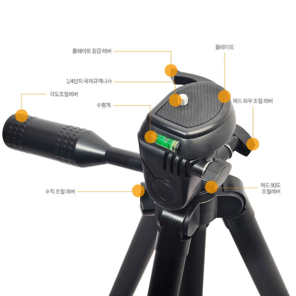 트라이포드 브이로그 삼각대 고프로 거치대 미러리스 DSLR 카메라 스마트폰 긴 높은 삼각대 튼튼한 수직 - 상세 이미지 5