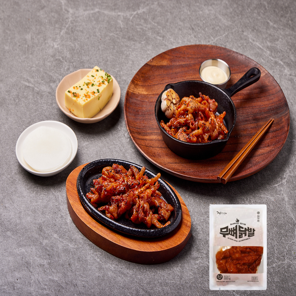 캠핑음식 야식 참나무에 빠진 훈연 직화 무뼈닭발 300g - 메인 이미지