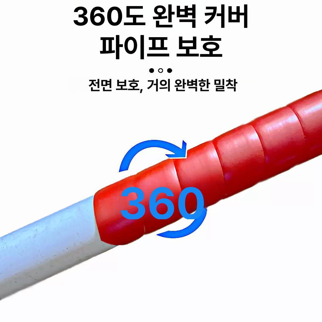 에어컨 배관 가리개 덕트 인테리어 연결 뚜껑 마개 덮개 가스파이프 가림막 보일러 주방 직경22mm 화이트 - 상세 이미지 5