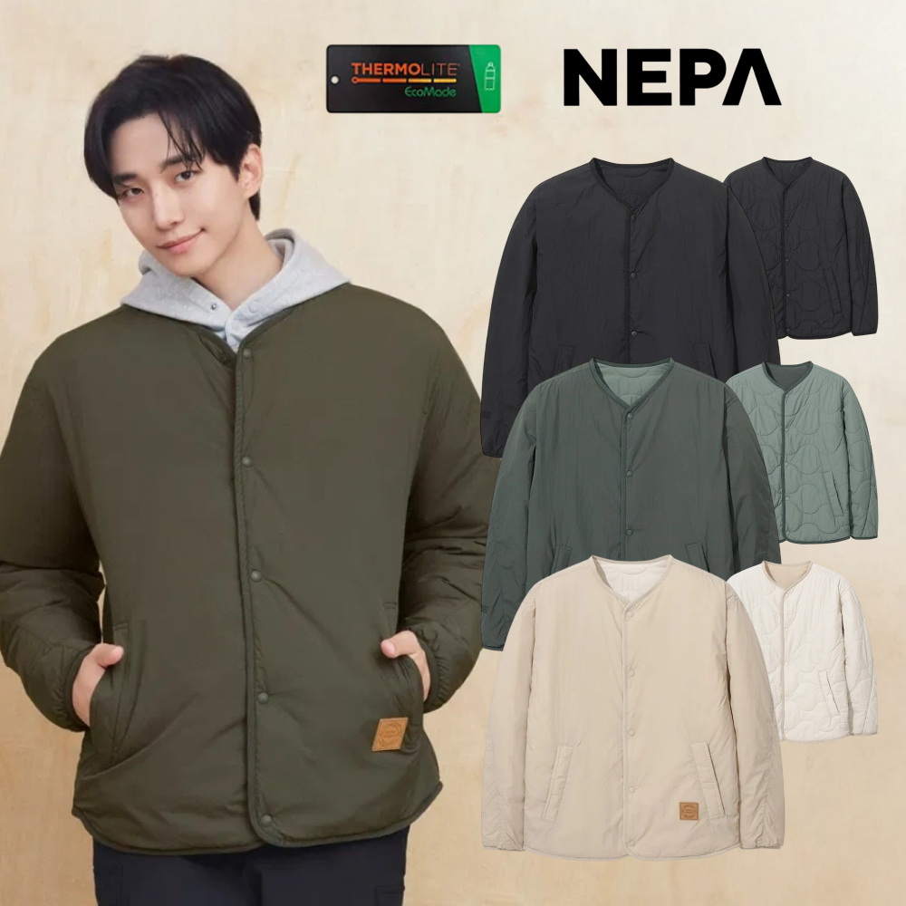 네파 경량패딩 남성 여성 양면 리버시블 패딩 간절기 점퍼