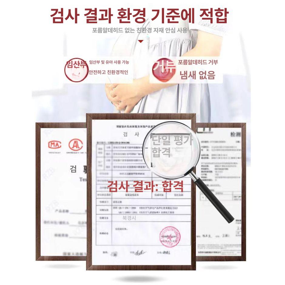 빵매대 빵다이 매대 디스플레이 선반 이동식 빵집 철제선반 과자 쿠키진열대 80x40x1.45m 검정+연한 - 상세 이미지 4