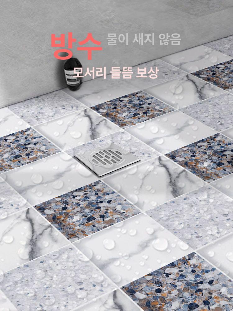 욕실 바닥 시트 벽지 스티커 현관 모조 붙이는 미끄럼 리폼 장판 주방 오염방지 화장실 DP0501 30cmx30cm 대형 - 상세 이미지 2