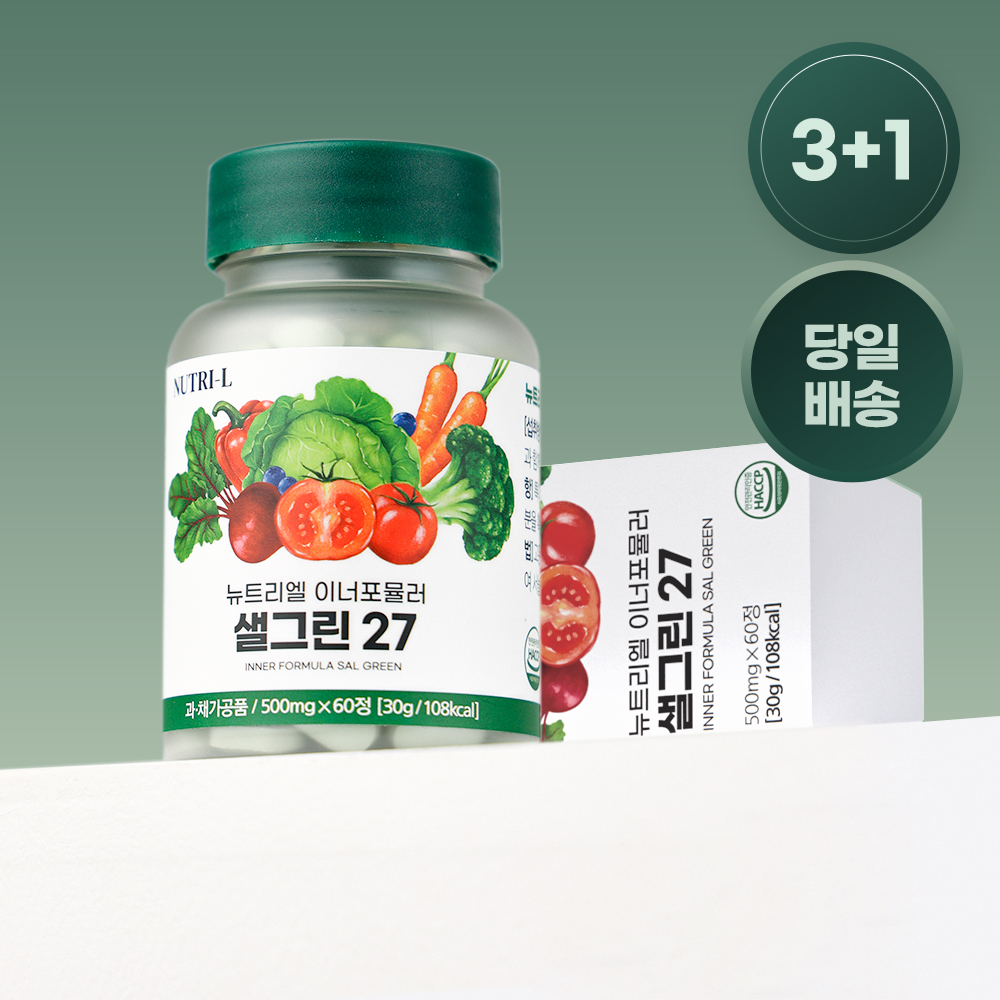 뉴트리엘 샐그린27 식이섬유 유산균 장건강 식전야채 식단관리 영양제 60정, 4개 제품 이미지