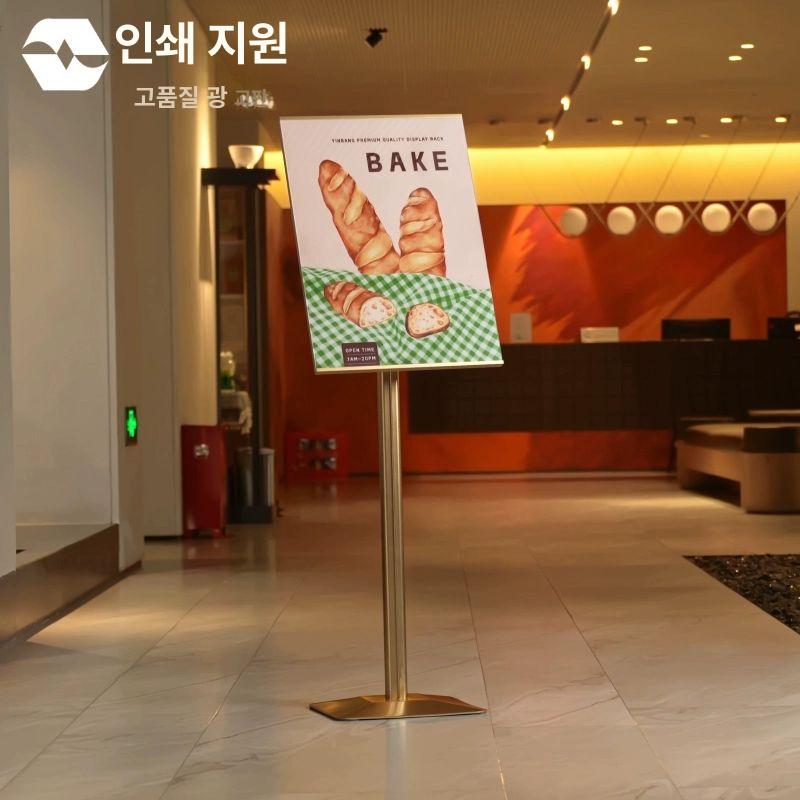 쇼핑몰 메뉴판거치대 입간판 외부 레스토랑 행사 배너 포스터스탠드 야외 블랙 A2 좁은 테두리 아크릴 명패 - 상세 이미지 3