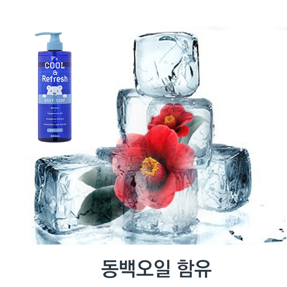 노인냄새제거 노인 냄새 쿨 쿨링 바디워시 이미지 7