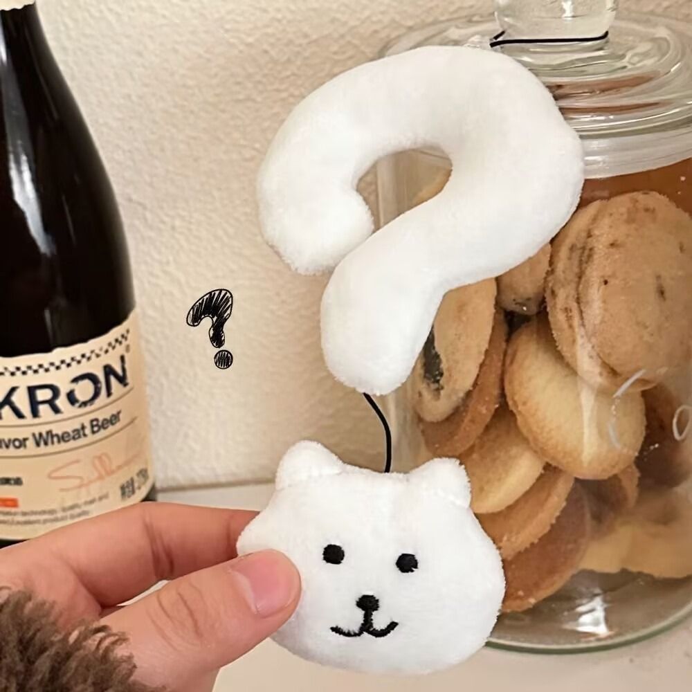 농담곰 못생긴 물음표 곰돌이 곰탱이 인형 키링 키홀더 가방고리 가방참 백참 가꾸 백꾸 참장식 쓸데없는 친구 우정 선물 커플 키링 - 상세 이미지 3