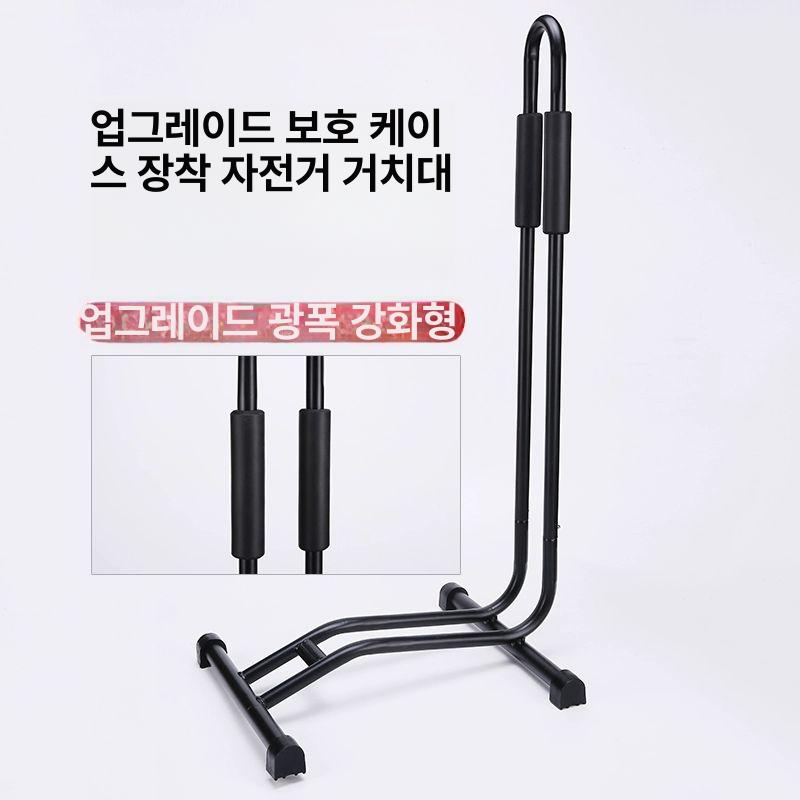 자전거 수리 작업대 거치대 프레임 행거 용품 정비대 블랙 - 상세 이미지 2
