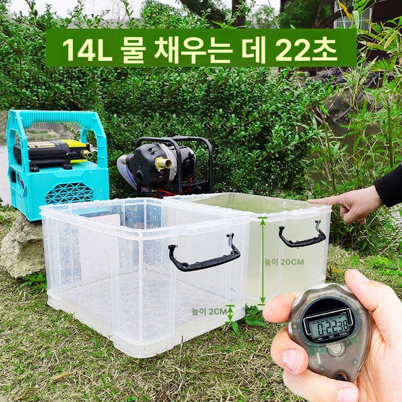 배터리 양수기 12V 농업용 펌프 충전 워터 급수 가압 12ah 1인치 출수관 없음 - 상세 이미지 5