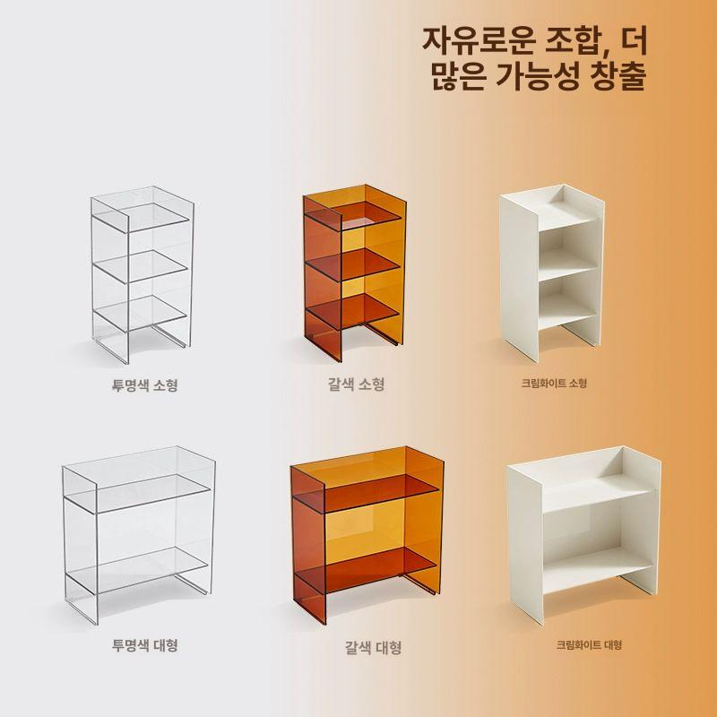 미드센츄리 모듈 선반 수납장 포스트모던 사이드테이블 예투가구 낮은 거실장 차색 LS837G2-A 수납장 대형 - 상세 이미지 4