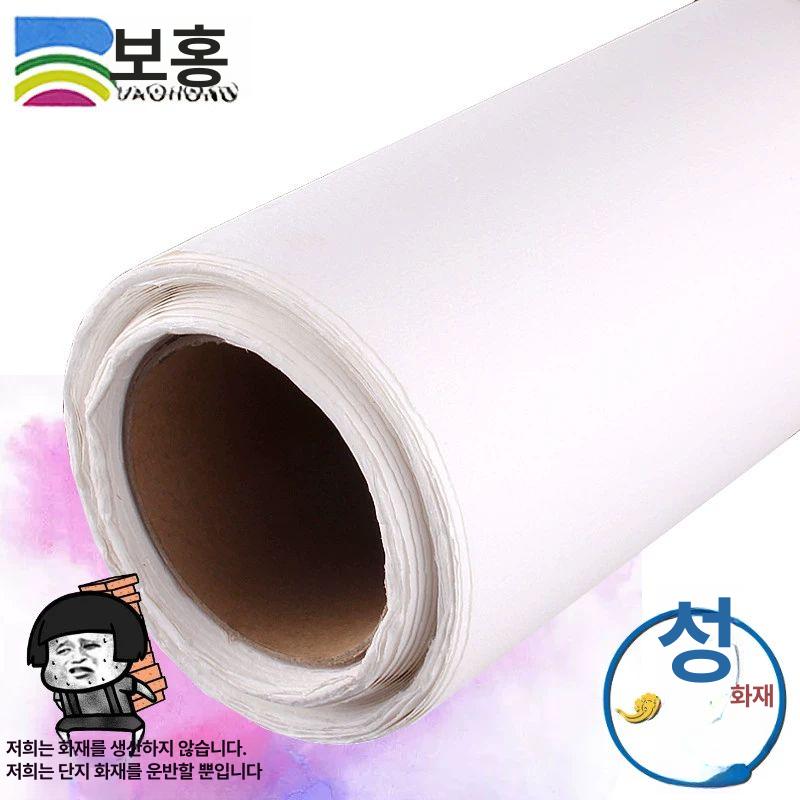 아르쉬지 수채화 드로잉 거친 세목 종이 미술학원 미립자 아르쉬 도화지 아카데믹 200g 1.15x10m A - 상세 이미지 2