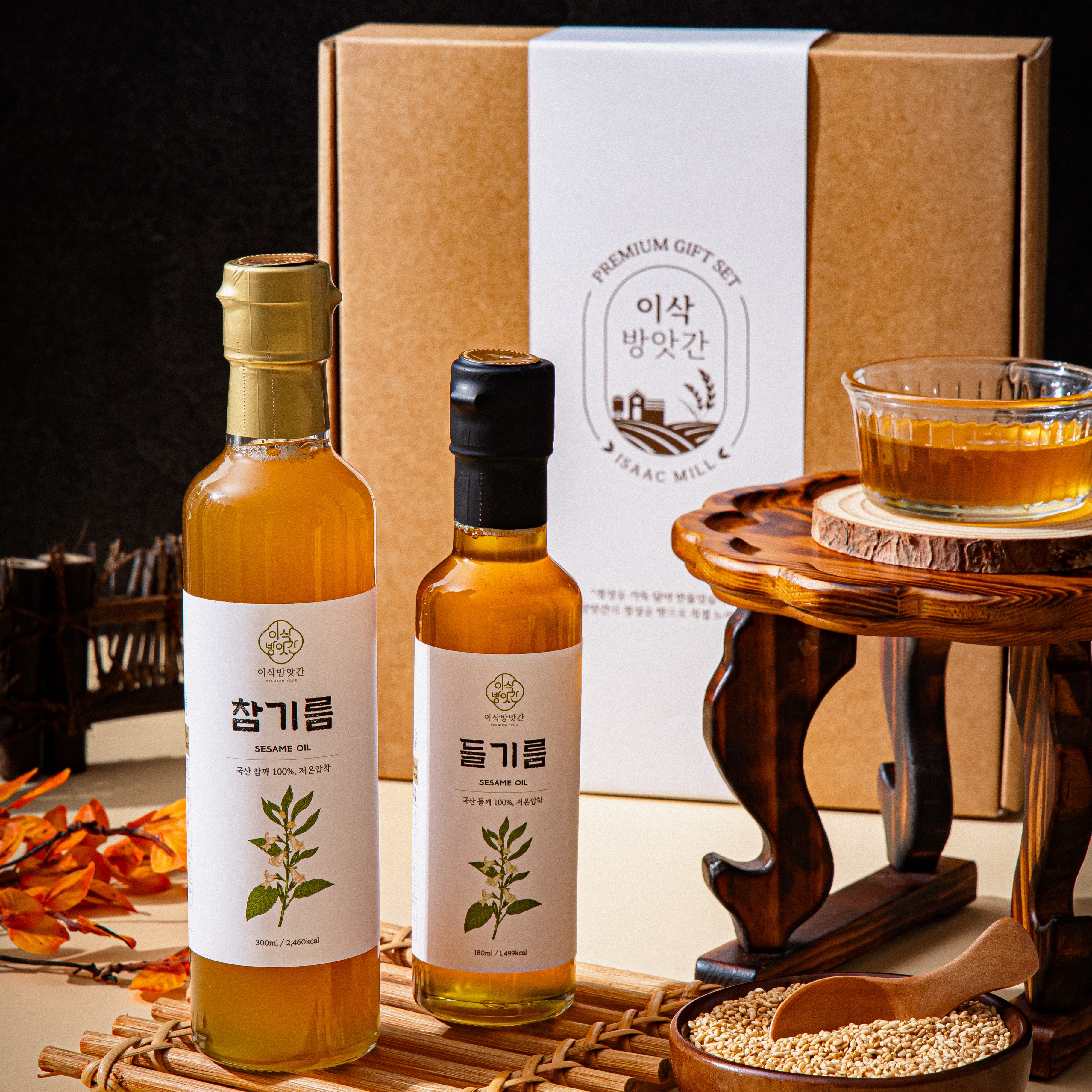 [2구 선물세트] 국산 저온압착 참기름 들기름 300ml