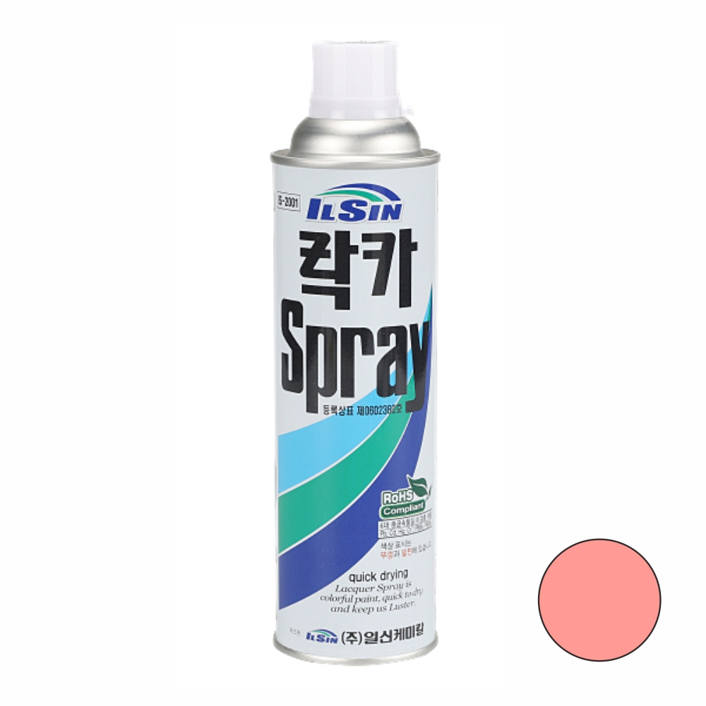 일신케미칼 락카 스프레이 페인트 420ml 337 분홍색 - 상품 이미지
