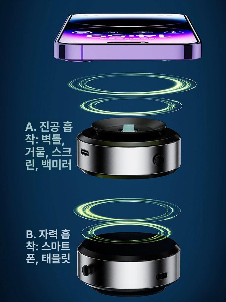 자유 회전진공 강력 거치대 흡착 진공 핸드폰 스마트폰 접이식 차량 다기능 클래식 스타일 블랙 진공 자석 흡착 링 - 상세 이미지 5