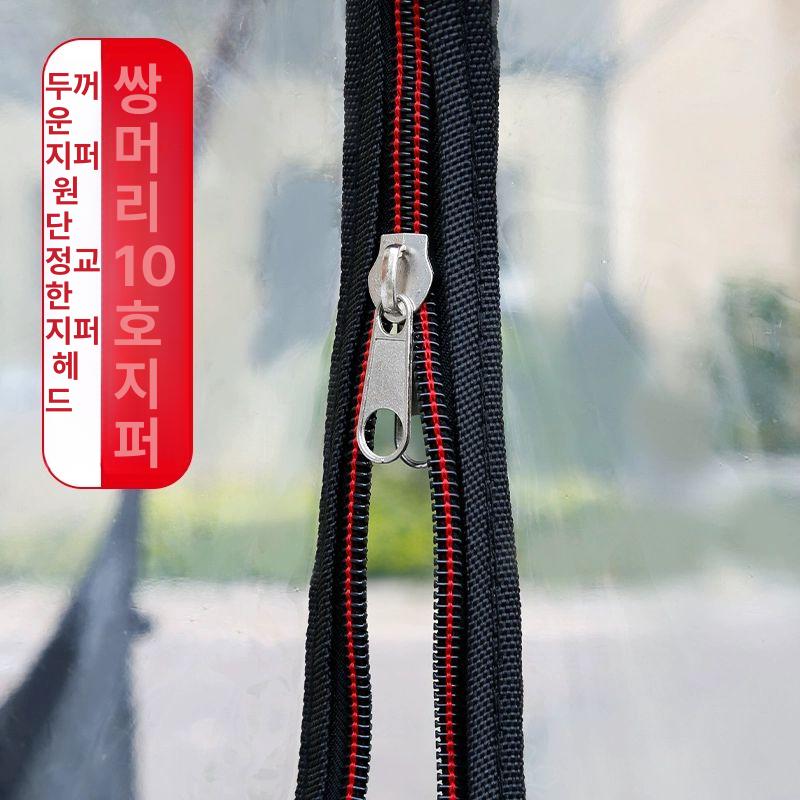 우비 캐노피 전기 오토바이 접이식 막이 방풍막 기본 지붕 그늘막 차양 전체포장 투명 커튼+대형 창 검은 A - 상세 이미지 5