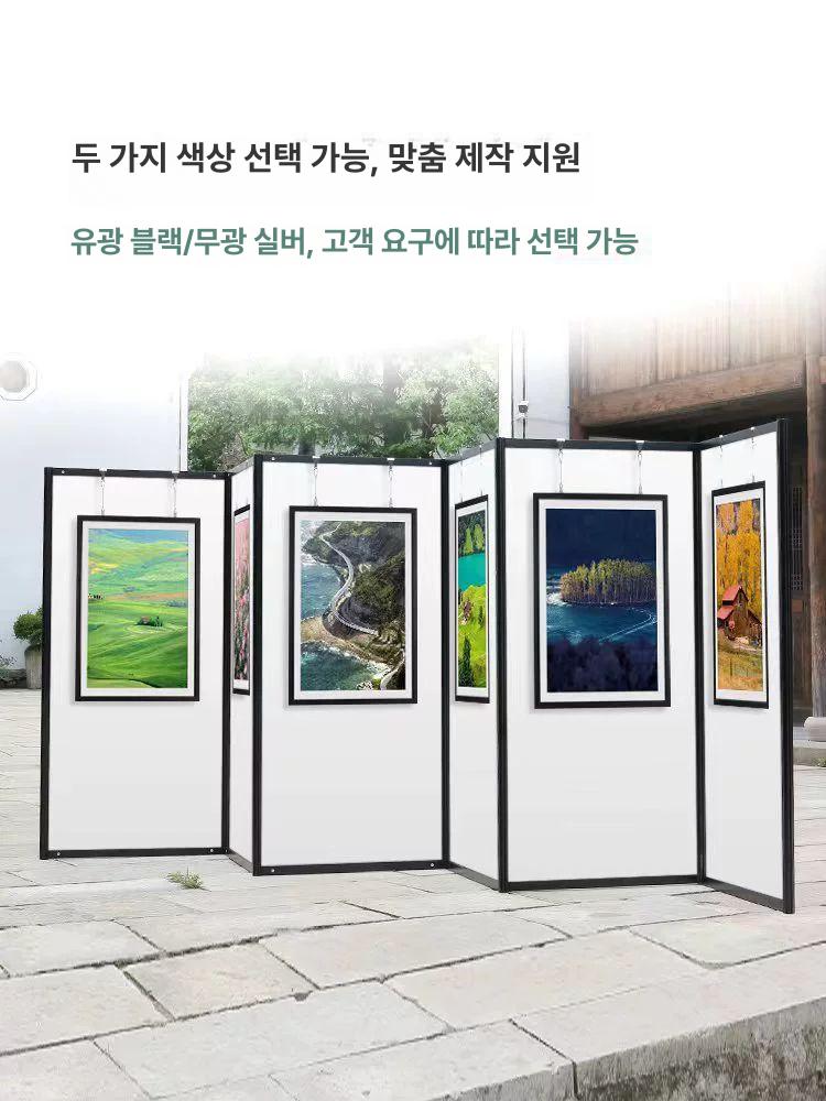 전시용 가벽 스탠드 작품 바퀴 접이식 전시 이동식 전시판넬 판넬 0.8m 너비x1.8m 포함 판제외 - 상세 이미지 5