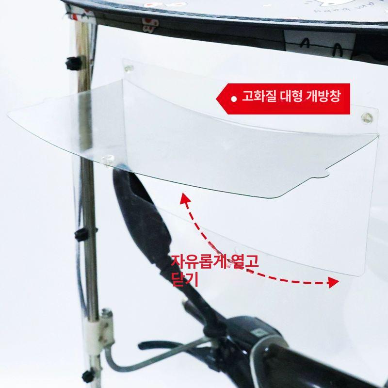 우비 캐노피 전기 오토바이 접이식 막이 방풍막 기본 지붕 그늘막 차양 전체포장 투명 커튼+대형 창 검은 A - 상세 이미지 4