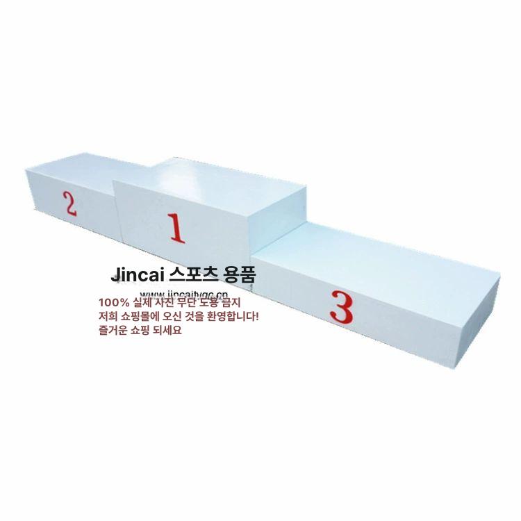 학교 체육대회 시상대 시상식 수상 경기 육상 대회 워크샵 단상 조립식 목재 60x50 길이1.65m 수납형 - 상세 이미지 5