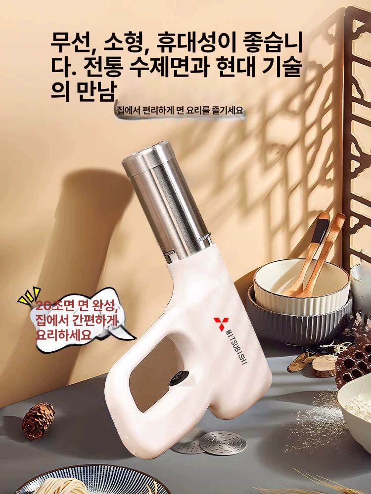 가정용 제면기 일본 수제비 제조기 국수기계 오니기리 면뽑는 쌀 업소용 압면기 기본형 베이지화이트 - 상세 이미지 5