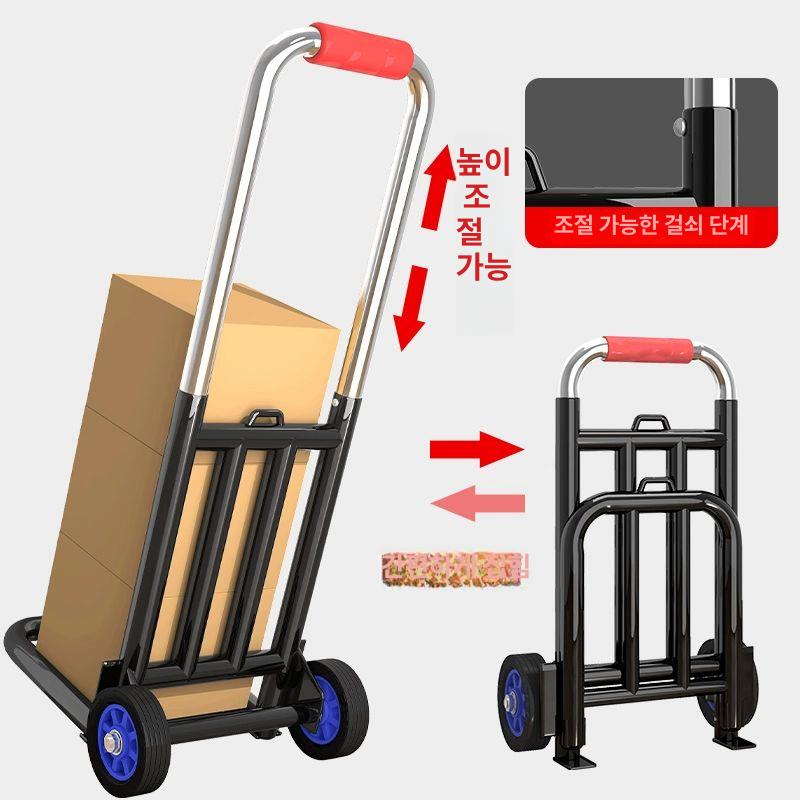 운반용수레 빌라 리프트 파이프 수레 구루마 계단카트 무거운 식당 접이식 택배 대형 계단 중형 22 PU 보강 42.5kg - 상세 이미지 2