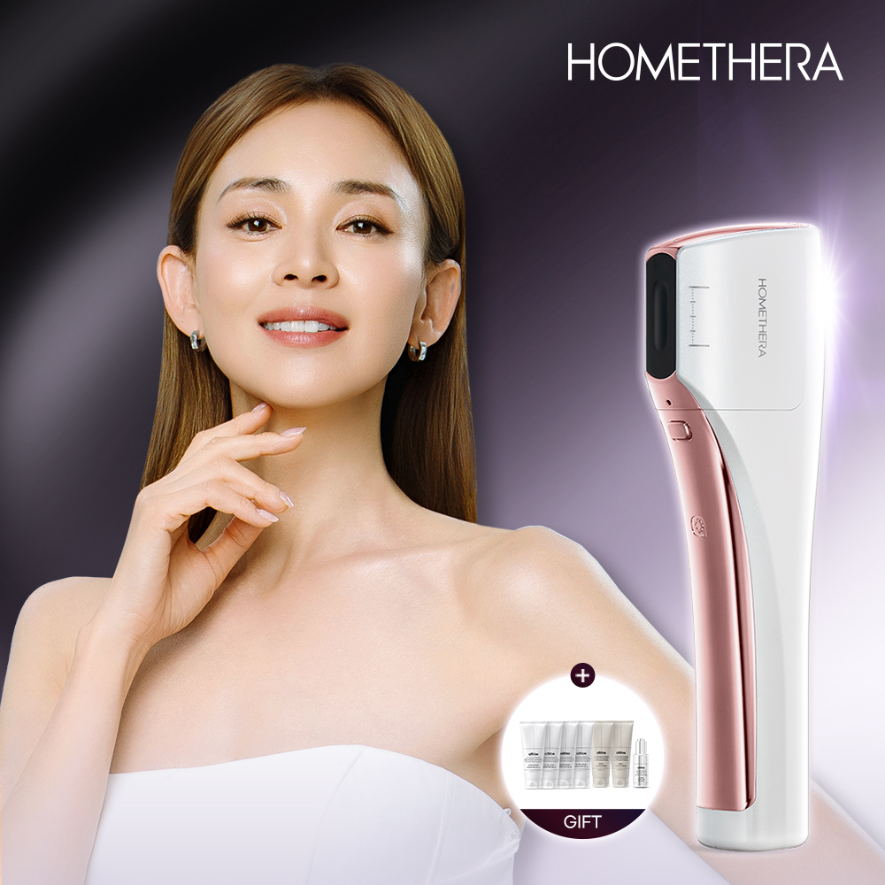 홈쎄라 야노시호 5만샷 패키지 (본체1개+카트리지1개) 하이푸 집속초음파 리프팅 홈케어 뷰티디바이스