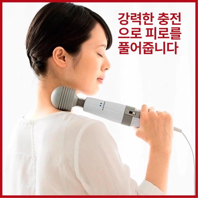 진동기 근육 뭉침 연결 손목 가정용 승모근 마사지기 마사지건 마사지 기본 어깨 해머 직결 유선형 2m케이블 포함 비밀배송 - 상세 이미지 2