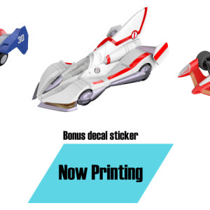 [예약][특전] 배리어블 액션 키트 GPX 3종세트 l 사이버 포뮬러 재... 실사용 후기 | 효과 있을까? - 상품 이미지 3