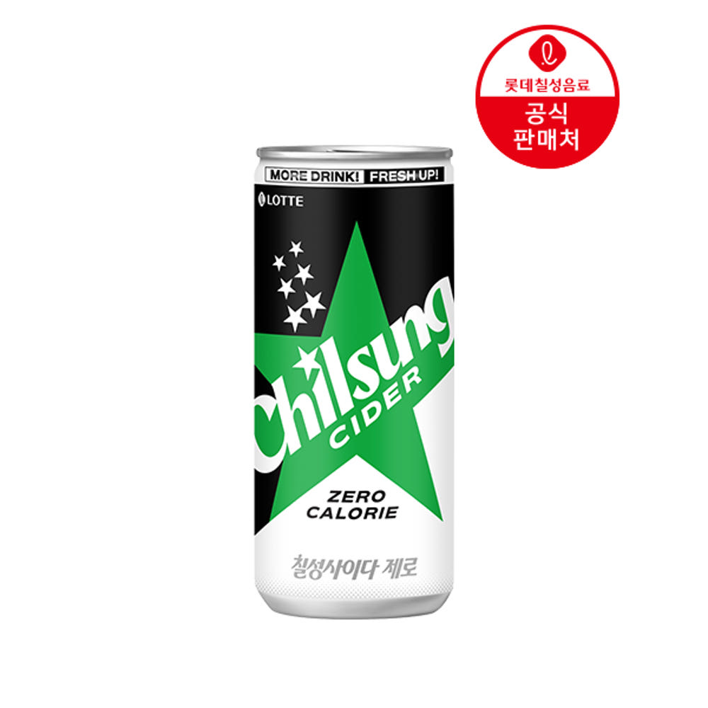 펩시 제로 310ml 48캔