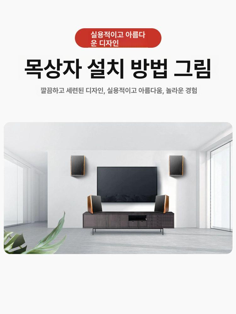 벽걸이스피커 무선 블루투스 스피커 회의실 벽걸이형 업소용 벽걸이 무드등 새롭게 업그레이드된 송신기+1개의 만든 공식 표준 - 상세 이미지 2