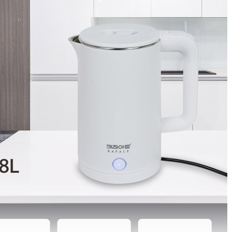 대용량 전기 포트 커피 포트기 스텐 포터 스텐 전기 주전자