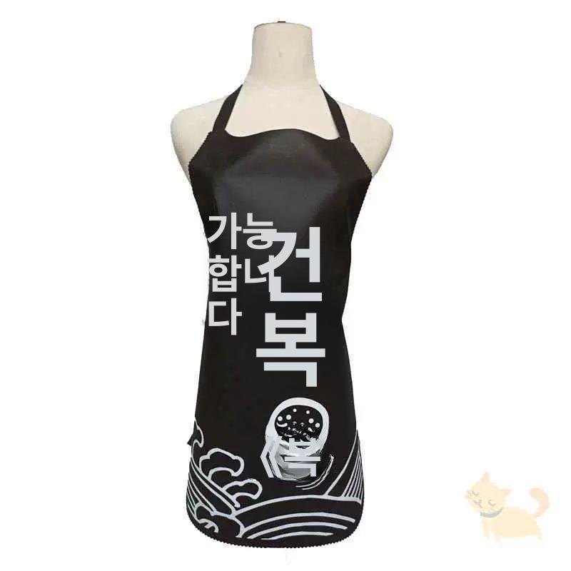 성인 무지 식당 손님용앞치마 앞치마 방수 원피스형 두꺼운 위생 부직포 손님용 핸드메이드 검은색 10개 두꺼워지지 않음 - 상세 이미지 5