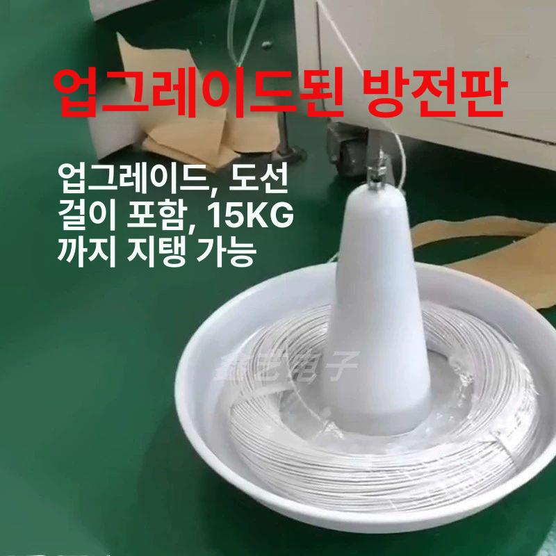 전선풀링기 전선풀링케이스 케이블풀링 꼬임방지 회전대 원판 풀링 원형 리드선 릴 후크제외 1개 380MM - 상세 이미지 2