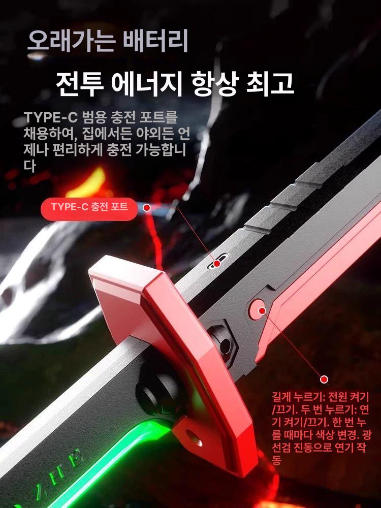 사무라이 불꽃 광선검 전검 코스프레 분사 은하 안개 불타는 스파크소드 인터스텔라 스파크 블레이드 5개 B - 상세 이미지 5