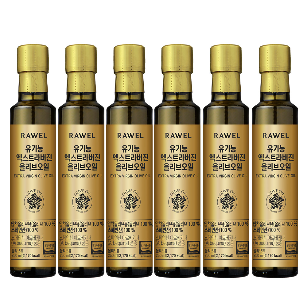 로엘 유기농 엑스트라버진 올리브오일 냉압착 스페인 올리브유 250ml, 6개 - 상품 이미지