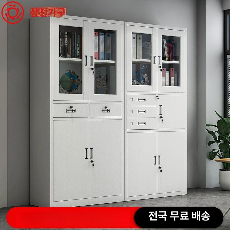 락커장 사무실 철제 캐비넷 옷장 사물함 관물대 헬스장 잠금 락커룸 서랍장 문서 증빙서류 대형 기계 파일 캐비닛 1.2mm - 상세 이미지 4