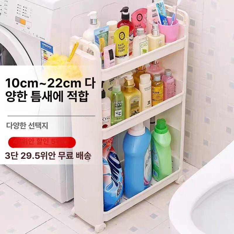 폭좁은 자리수납장 얇은 선반 틈새장 팬트리장 업그레이드 12.5 50 2층 - 상세 이미지 2