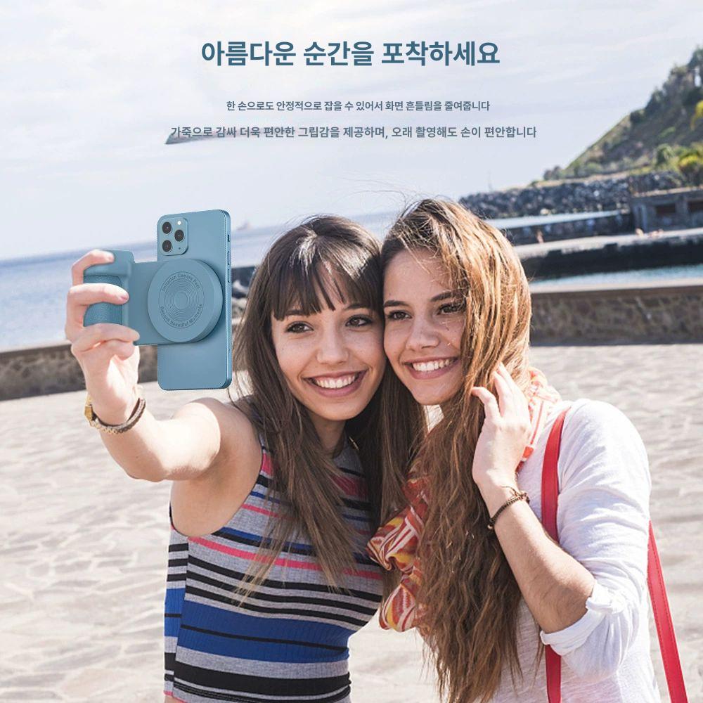 스마트폰 카메라그립 손잡이 스마트톡 휴대폰 핸드폰 기본형 어댑터 핸들 셔터 다크블루 다크블루 업그레이드형 무선 충전 촬영 - 상세 이미지 3