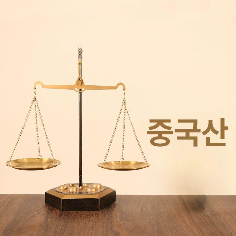 유럽 빈티지 양팔저울 천칭 균형 양팔 개업선물 서재 빈티지소품 인테리어소품 소품샵 저울 소형 - 상세 이미지 4