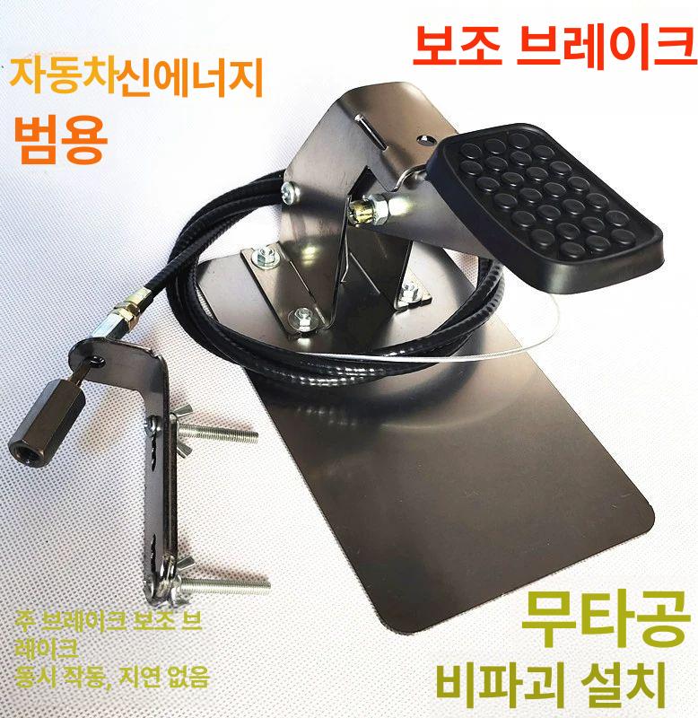 장롱면허자동차 초보운전자 연수용 보조 자차연수 단일 항목 - 상세 이미지 2