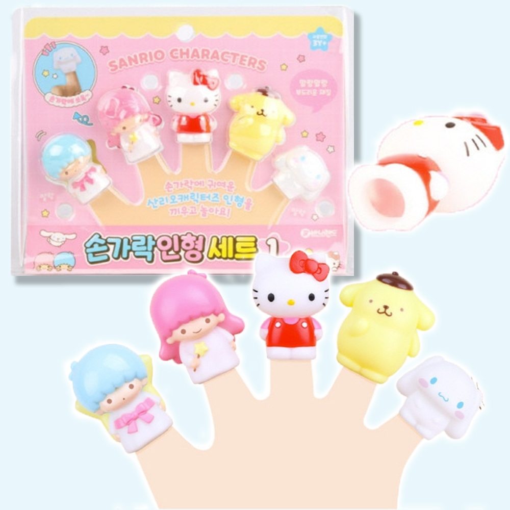산리오 손가락 인형 세트 헬로키티 폼폼푸린 시나모롤 리틀트윈스타 라라 키키 장난감 선물 - 상품 이미지