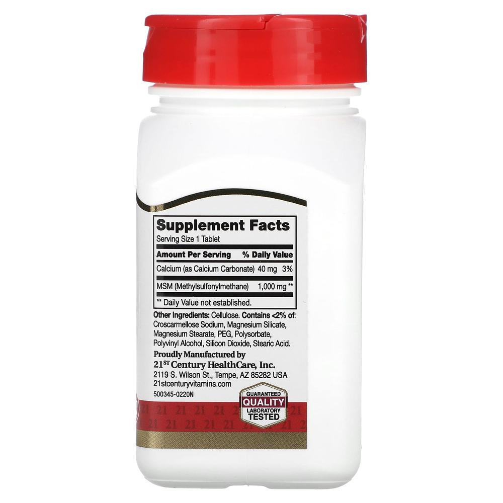 2st센츄리 MSM 1000mg 엠에스엠 식이유황 90정 - 상세 이미지 2