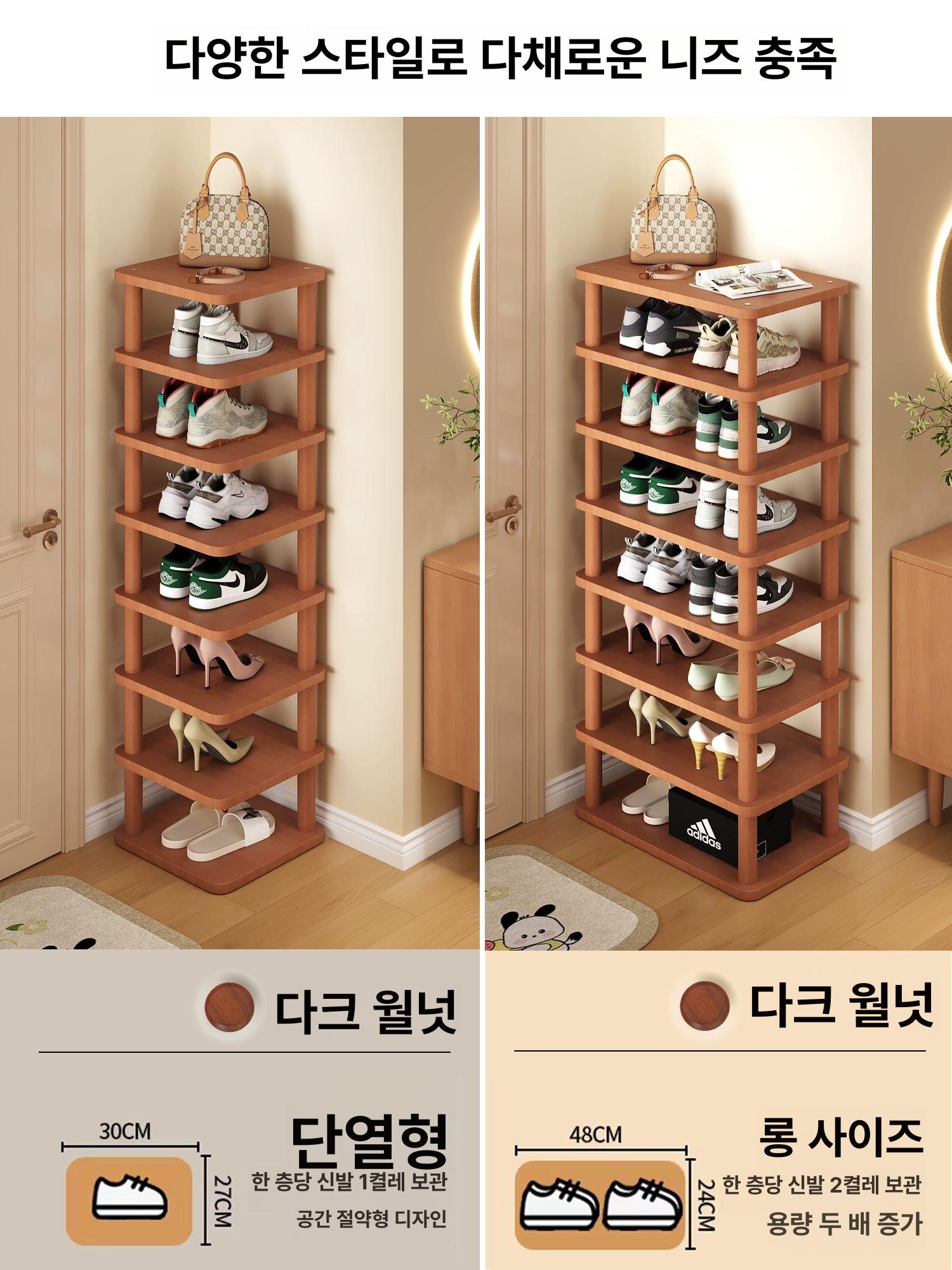 솔비에 코너신발장 신발수납장 코너선반 수납 기숙사 트리플슈즈 특가 상품 강화 두꺼운 6층 6켤레 - 상세 이미지 3