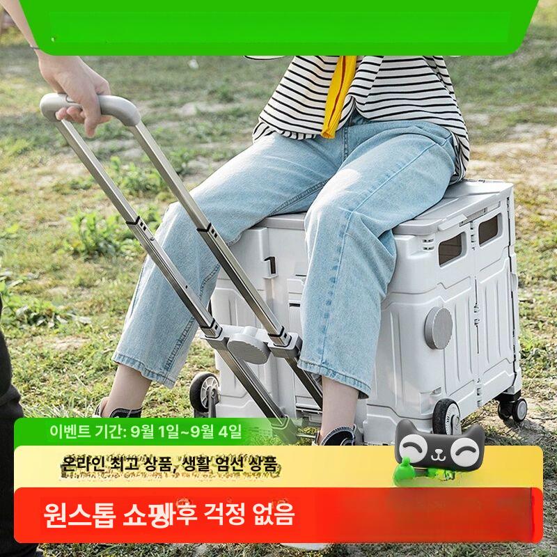 계단 카트 이동 대차 운반카 중형 구르마 접이식 운반 바퀴 공정 고중량 중형 2륜 간편형 직선 핸들 - 상세 이미지 2