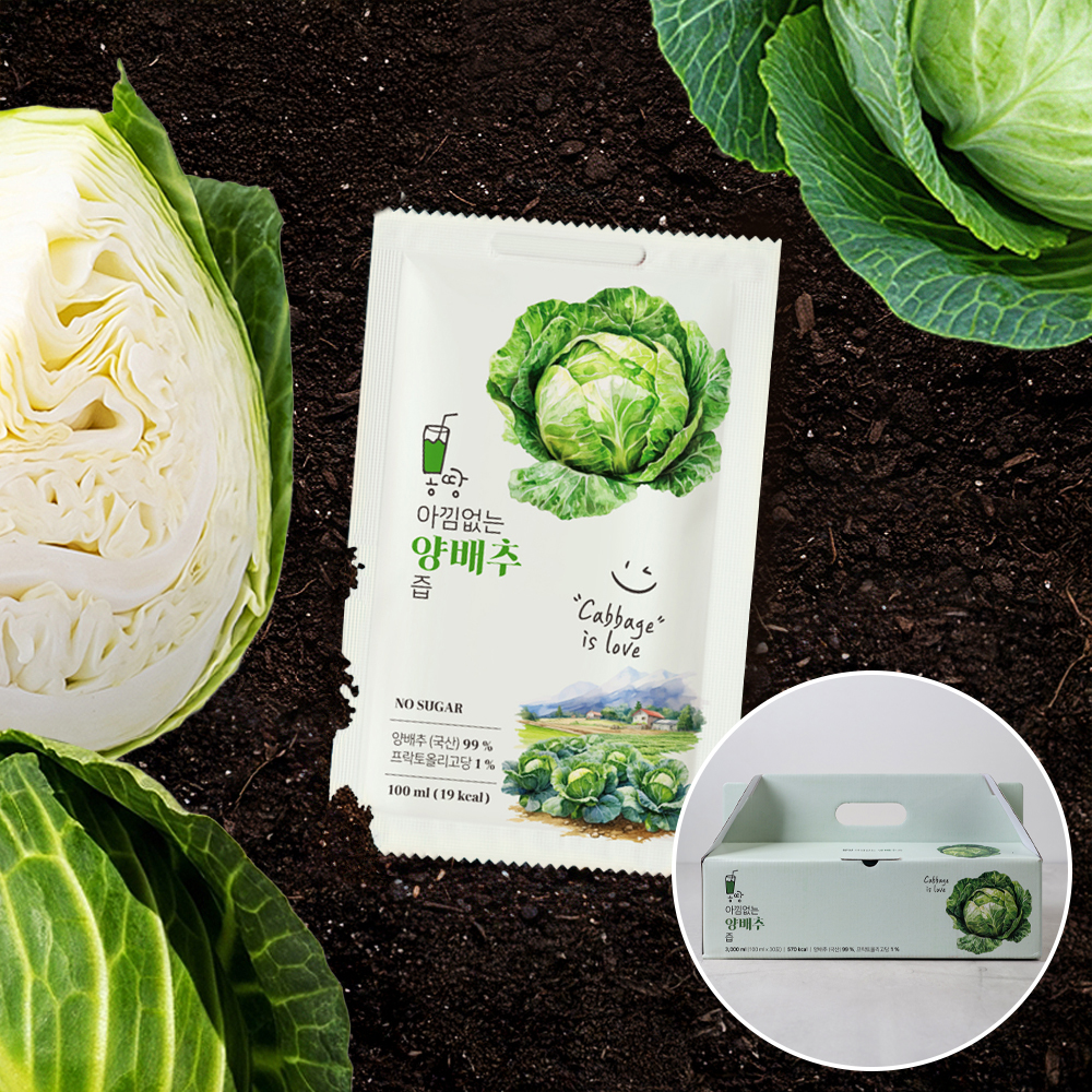 몽땅 아낌없는 양배추즙 100ml 30포