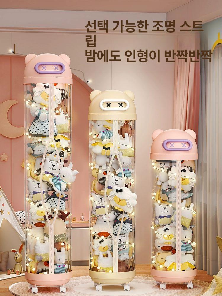 인형보관통 투명 수납 솜인형 아크릴 지퍼 피규어 정리대 보관 지퍼형 전시함 바구니 170cm 스키곰 핑크 일반 모델 휠 - 상세 이미지 2